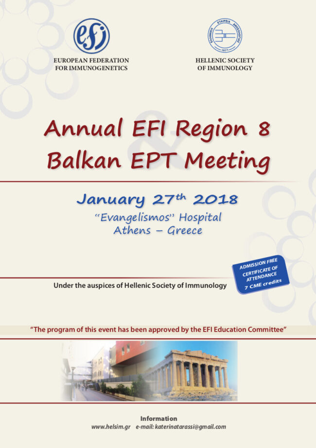 efi_region_8_meeting_poster